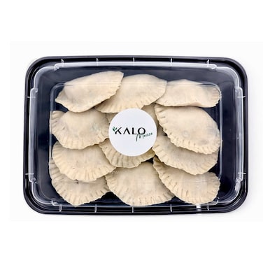 Kalo Meat Sambousek 12 Pieces