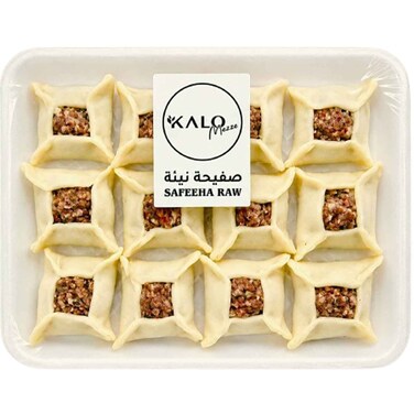 Kalo Safeeha 12 Pieces