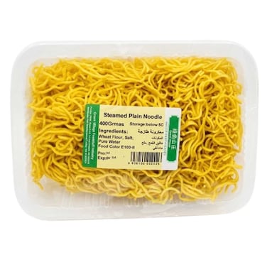 Steam Noodle