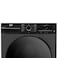 Beko Freestanding Washer Dryer with 1400 RPM Spin Speed, WD104UNXA, 10kg