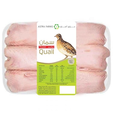 Astra Farms Frozen Quail, 600g