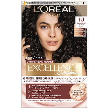 L&rsquo;Oreal Paris Excellence Creme Universal Nudes Permanent Hair Dye, 1U Universal Black