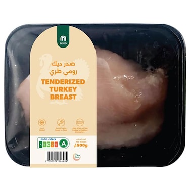 Carrefour Turkey Breast Defrosted