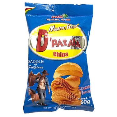 W.L. Muncher D&rsquo;Patata Chips Cheese Flavor Potato Chips, 60g