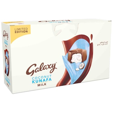 Galaxy Kunafa Coconut Milk Chocolate 90g, Pack of 12