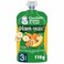 Gerber Organic Plant-tastic Carrot Banana Chickpea Smash, 110g