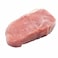 Pakistani Veal Striploin Import