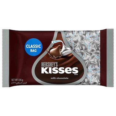 Hershey's Kisses Milk Chocolate Classic Bag, 226g