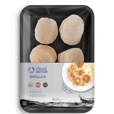 Asmak Scallops Meat&nbsp;200g