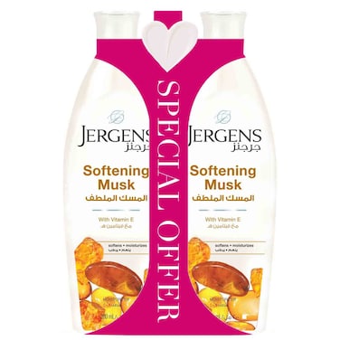 Jergens Softening Musk Moisturizer With Vitamin E for Smooth and Hydrated Skin, 200ml, Pack of 2