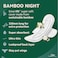 Lil-Lets Bamboo Night Pads for Sustainable Period Protection, 10 PCS