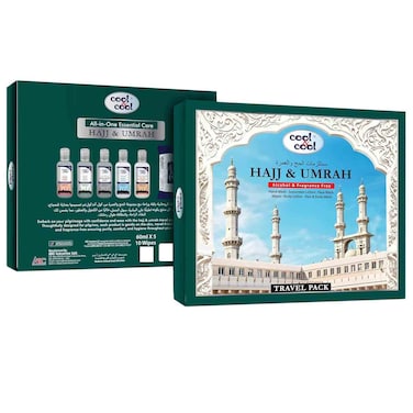 Cool and Cool Hajj and Umra Essential Travel Pack