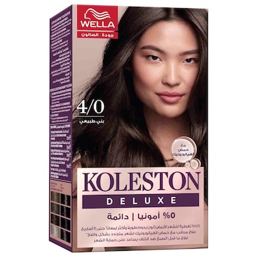 Wella Koleston Deluxe Zero Ammonia Permanent Hair Color, Medium Brown 4/0