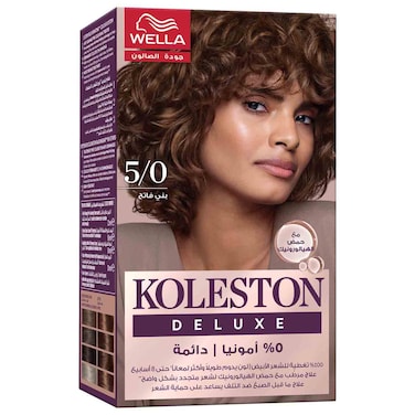 Wella Koleston Deluxe Zero Ammonia Permanent Hair Color, Light Brown 5/10