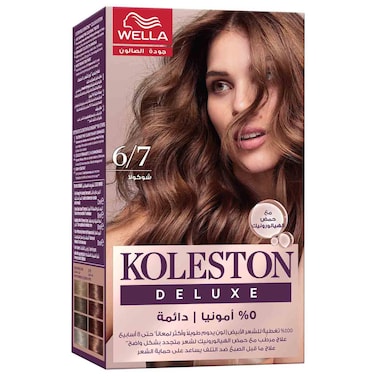Wella Koleston Deluxe Zero Ammonia Permanent Hair Color, Chocolate Brown, 6/7