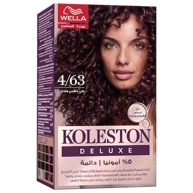 Wella Koleston Deluxe Zero Ammonia Permanent Hair Color, Dark Mahogany Golden Brown, 4/63
