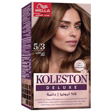Wella Koleston Deluxe Zero Ammonia Permanent Hair Color, Light Golden Brown 5/3