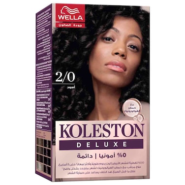 Wella Koleston Deluxe Zero Ammonia Permanent Hair Color, Black 2/0
