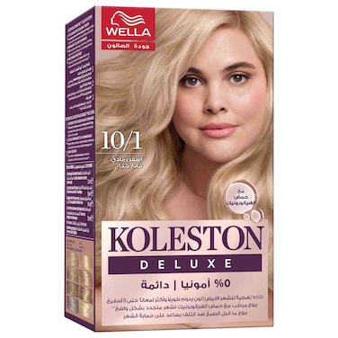 Wella Koleston Deluxe Zero Ammonia Permanent Hair Color, Extra Light Ash Blonde, 10/1