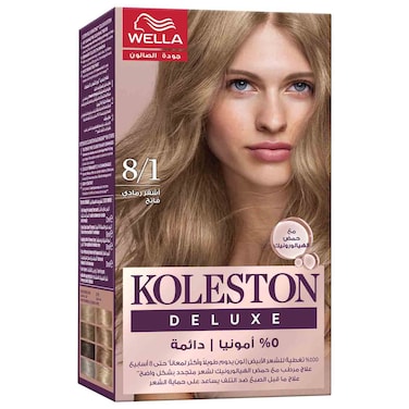 Wella Koleston Deluxe Permanent Hair Dye, Light Ash Blonde 8/1