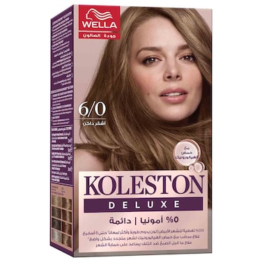 Wella Koleston Deluxe Permanent Hair Dye, Dark Blonde 6/0