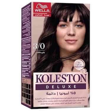 Wella Koleston Deluxe  Permanent Hair Dye, Dark Brown 3/0