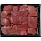 Dutch Veal Cubes Low Fat Import