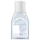 Nivea Micellar Soothing Face Wash 100ml with Bonus Cotton Pads