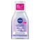 Nivea Micellar Soothing Face Wash 100ml with Bonus Cotton Pads