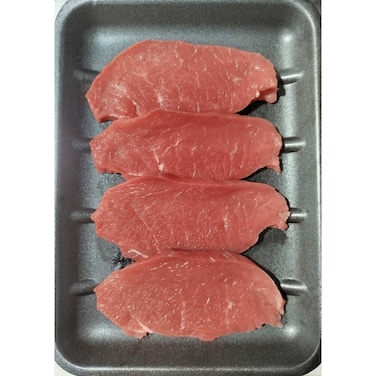 Dutch Veal Thin Slice Import