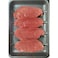 Dutch Veal Thin Slice Import