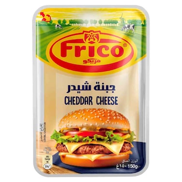 Frico Cheddar White Cheese Slices, 150g