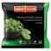 Sunbulah Chopped Spinach Cubes, 400g