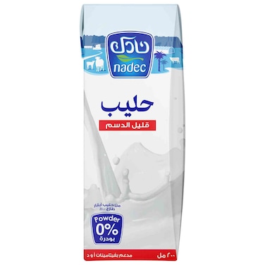 ناديك حليب قليل الدسم، معالج بالحرارة العالية، 200 مل