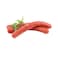 Brazilian Beef Merguez Import