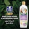 Parachute Advanced Coconut and Rice Water Smooth and Soft Shampoo, 340ml, Pack of 2