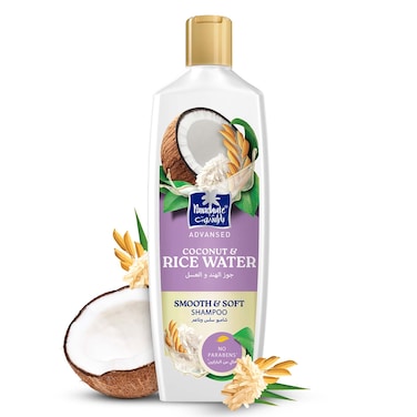Parachute Advanced Coconut and Rice Water Smooth and Soft Shampoo, 340ml, Pack of 2