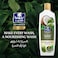 Parachute Advanced Coconut and Olive Nourish and Protect Shampoo, 340ml, Pack of 2