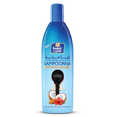 Parachute Sampoorna Coconut Hair Oil with Hibiscus and Almond for Strong and Thick Hair