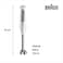 Braun MQ50001M MultiQuick 5 Vario Hand Blender