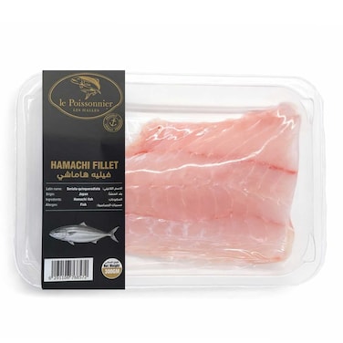 Le Poissonnier Hamachi Fillet 300g