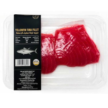 Le Poissonnier Tuna Fillet 300g