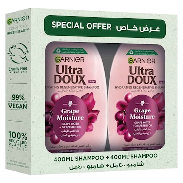 Garnier Ultra Doux Grape Moisture Hydrating Regenerative Shampoo 400ml, Pack of 2