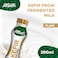 Al Safi Kefir Plain FF Fermented Milk Drink, 280ml