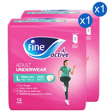 Fine Adult Active Large Diapers, 12 Diapers, Pack of 2