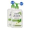 Corine De Farme Shower Cream Aloe Vera 750ml, Pack of 2
