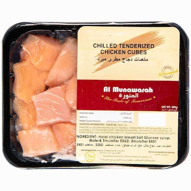 Al Munawarah Tender Chicken Breast Cubes Chilled, 400g