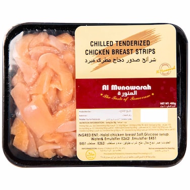 Al Munawarah Chilled Tenderized Chicken Breast Strips, 400g