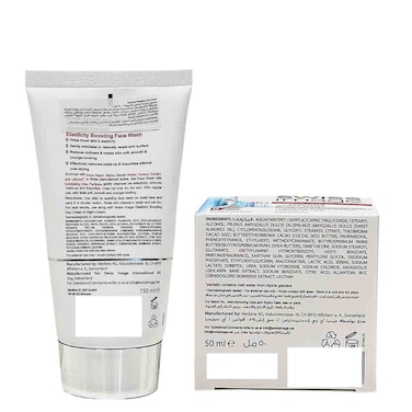 سويس إيميج مجموعة العناية بالبشرة المضادة لعلامات التقدم في السن، غسول للوجه وكريم نهاري لتعزيز مرونة البشرة، مع طحالب الثلج وماء الأنهار الجليدية الألبية، اكثر من 36 سنة