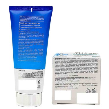 سويس إيميج مجموعة العناية بالبشرة، غسول جل للوجه للتحكم باللمعان وكريم نهاري للترطيب المطلق، مع ماء الأنهار الجليدية الألبية للبشرة المختلطة إلى الدهنية